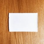 Ivory Amalfi paper invitation cards. Size 13x8