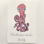 Calendario 2023 in carta di Amalfi con le illustrazioni artistiche in tema marino realizzate in esclusiva da Lo Scrigno di Santa Chiara